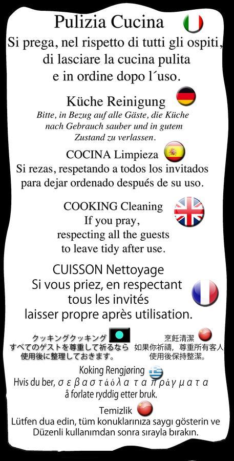 Affittacamere Il Sorchettaro Rome Luaran gambar